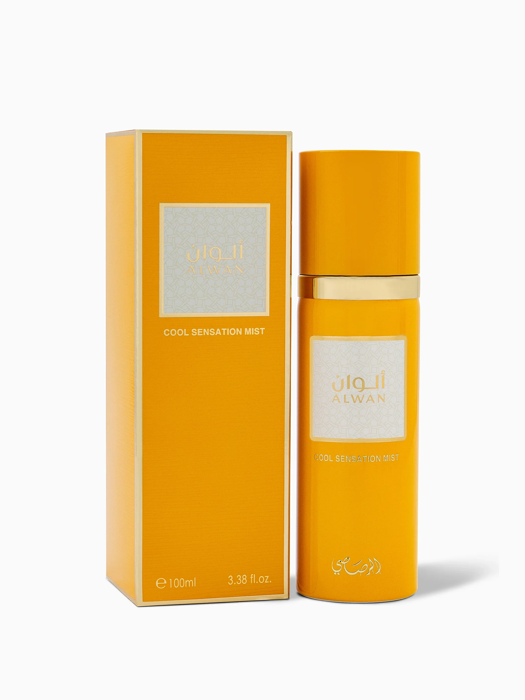 Alwan Cool Sensation Mist - Image 2