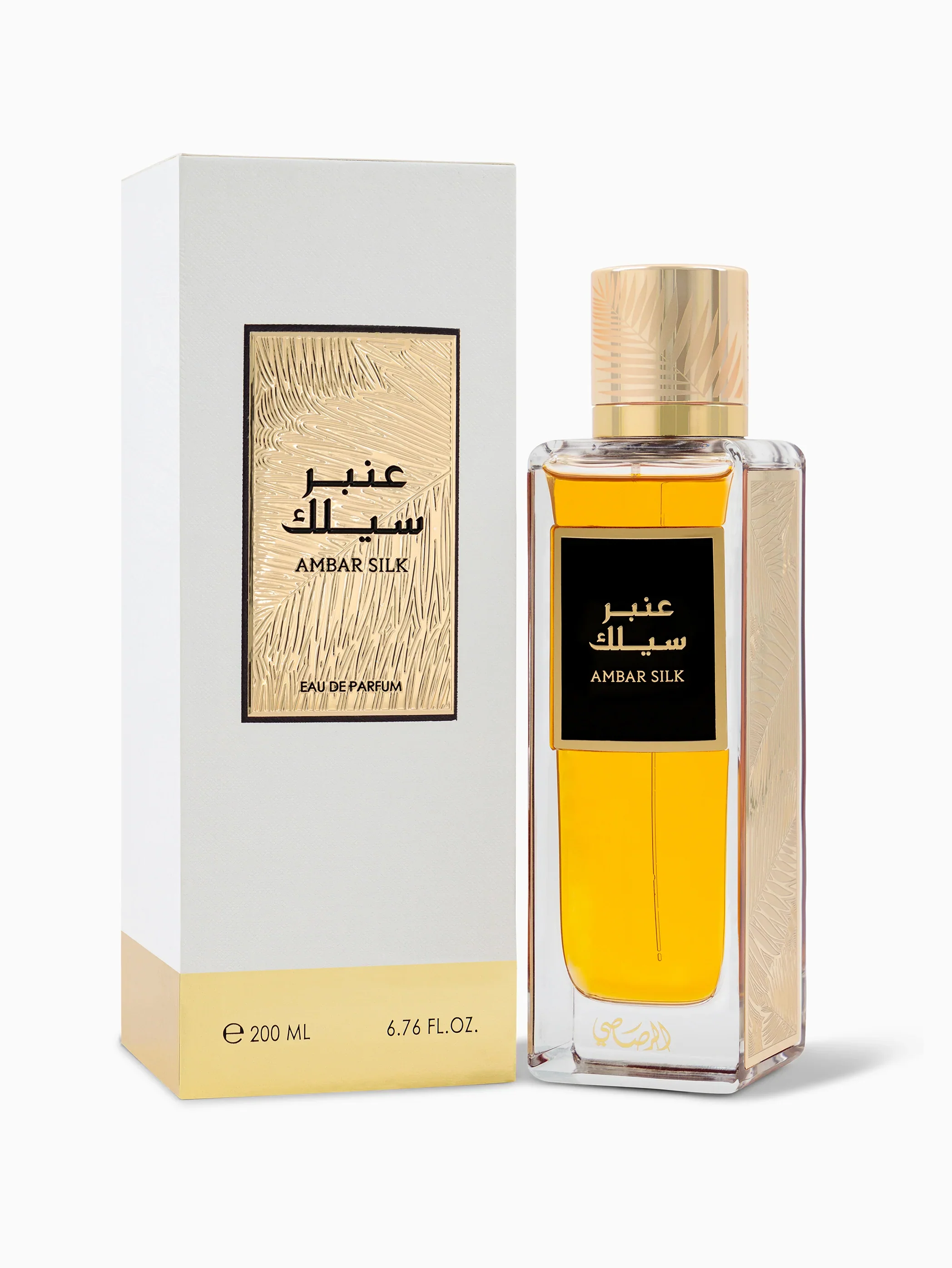 Ambar Silk Eau de Parfum - Image 2
