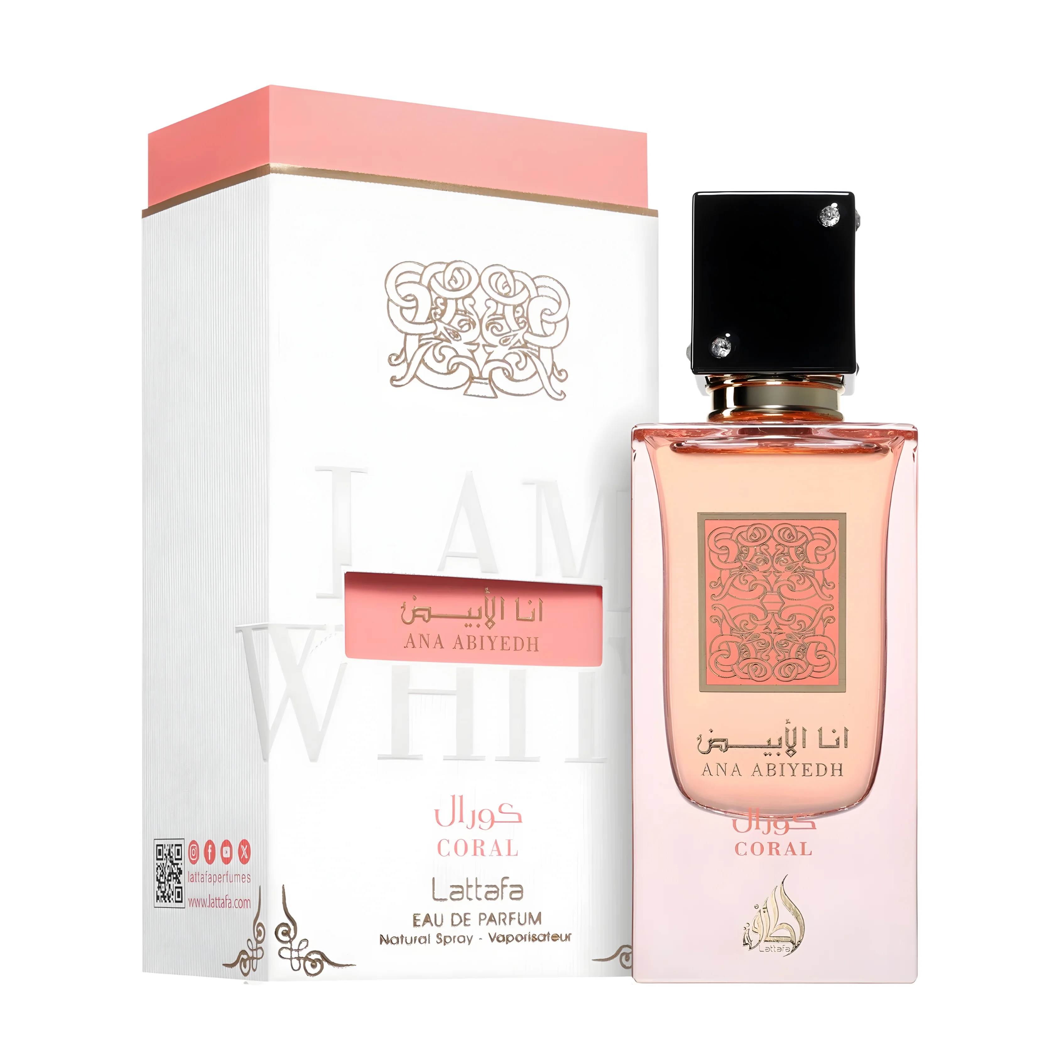 Ana Abiyedh Coral EDP for Women - Image 2
