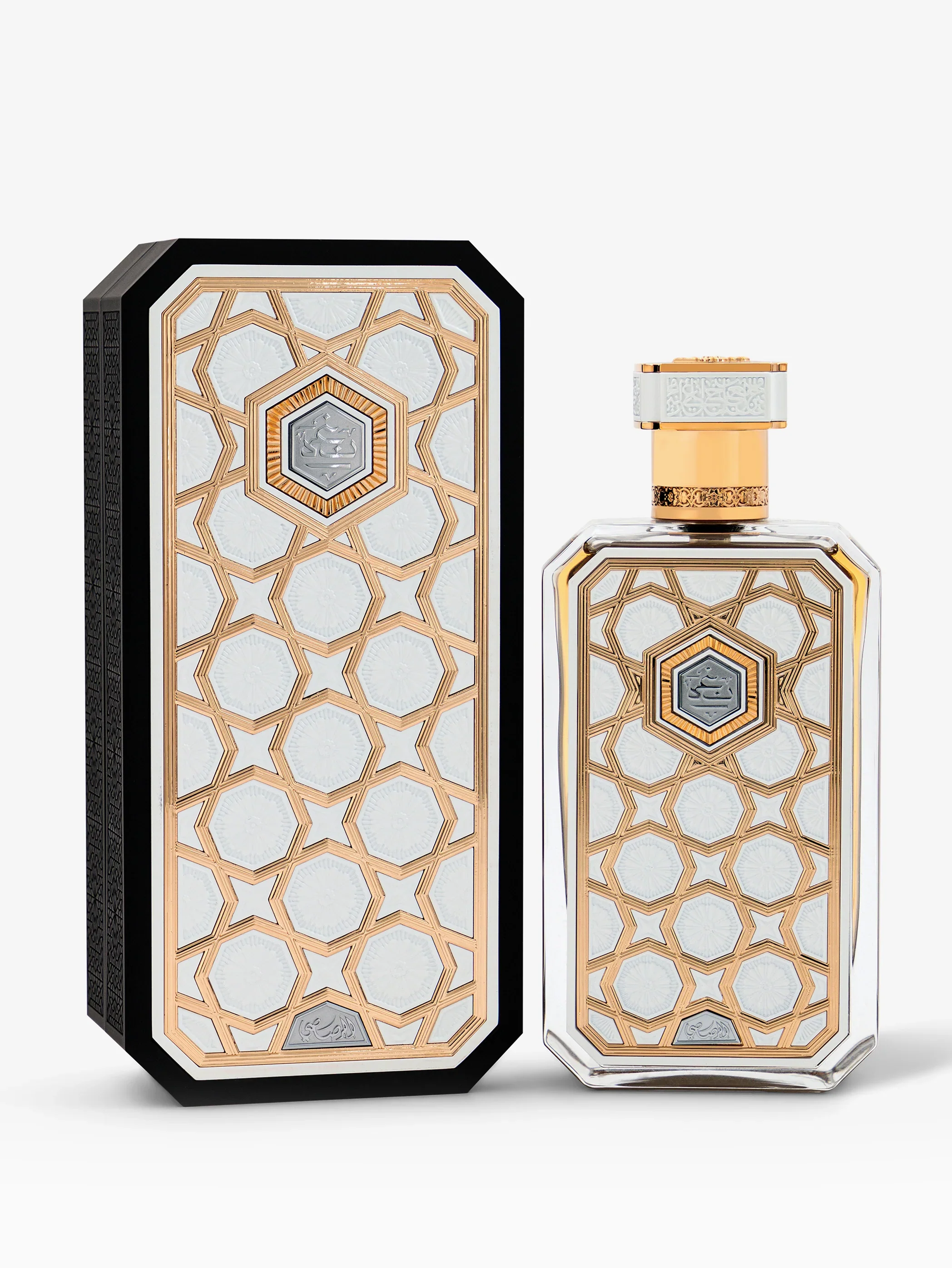 Arabian Prive Nagham EDP - Image 2