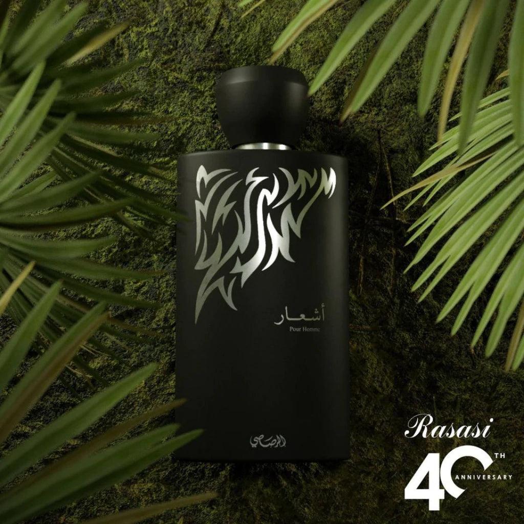 Ashaar Pour Homme EDP - Image 3