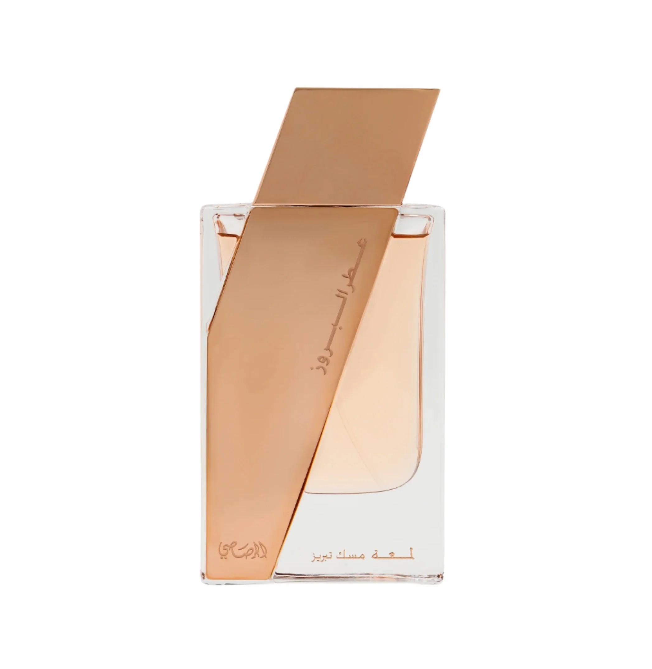 Attar Al Boruzz-Lamaat Musk Tabriz EDP