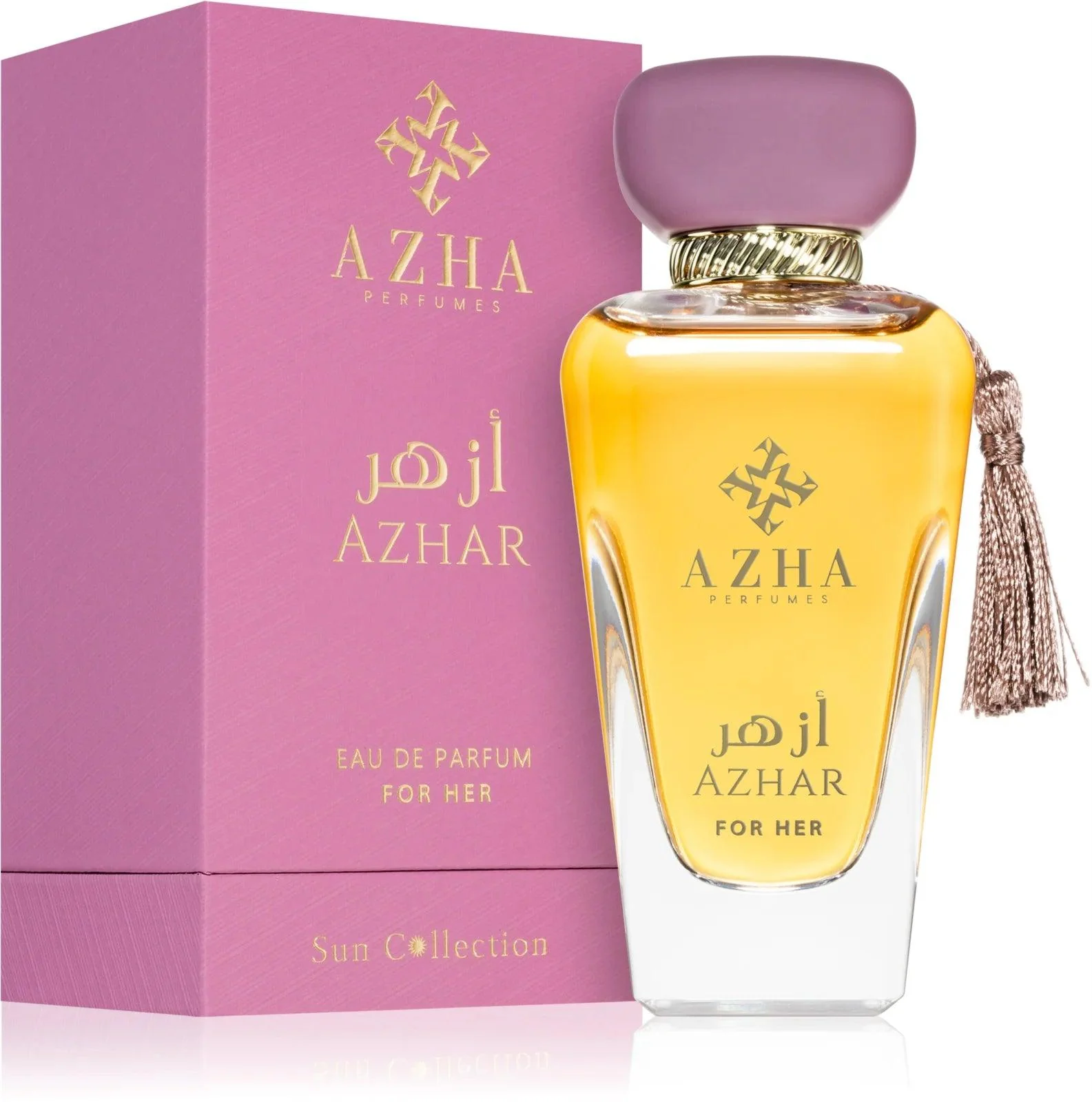 Azhar for Her EDP - Image 2