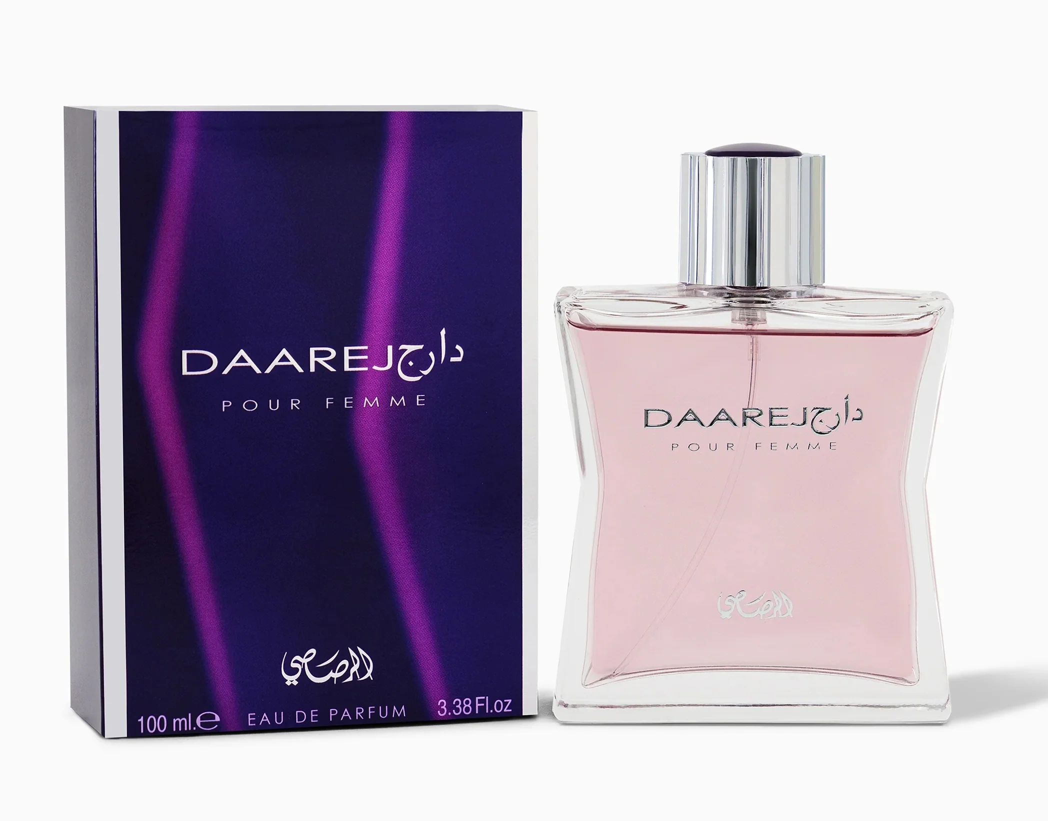 Daarej Pour Femme EDP - Image 2
