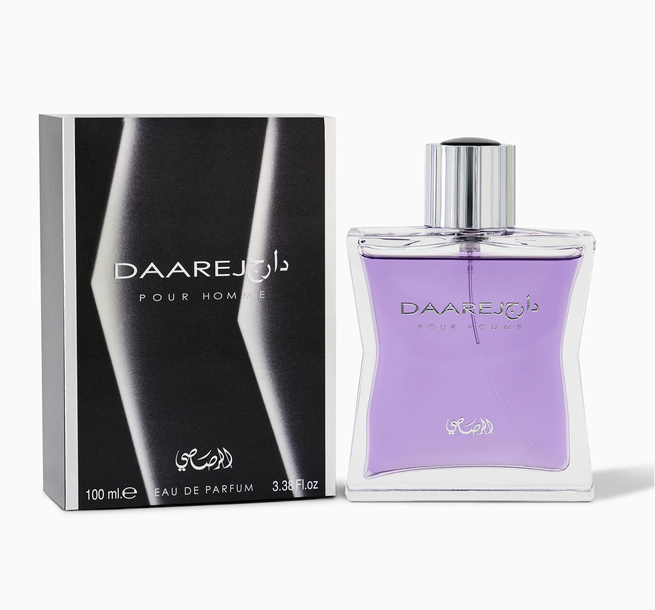 Daarej Pour Homme EDP - Image 2