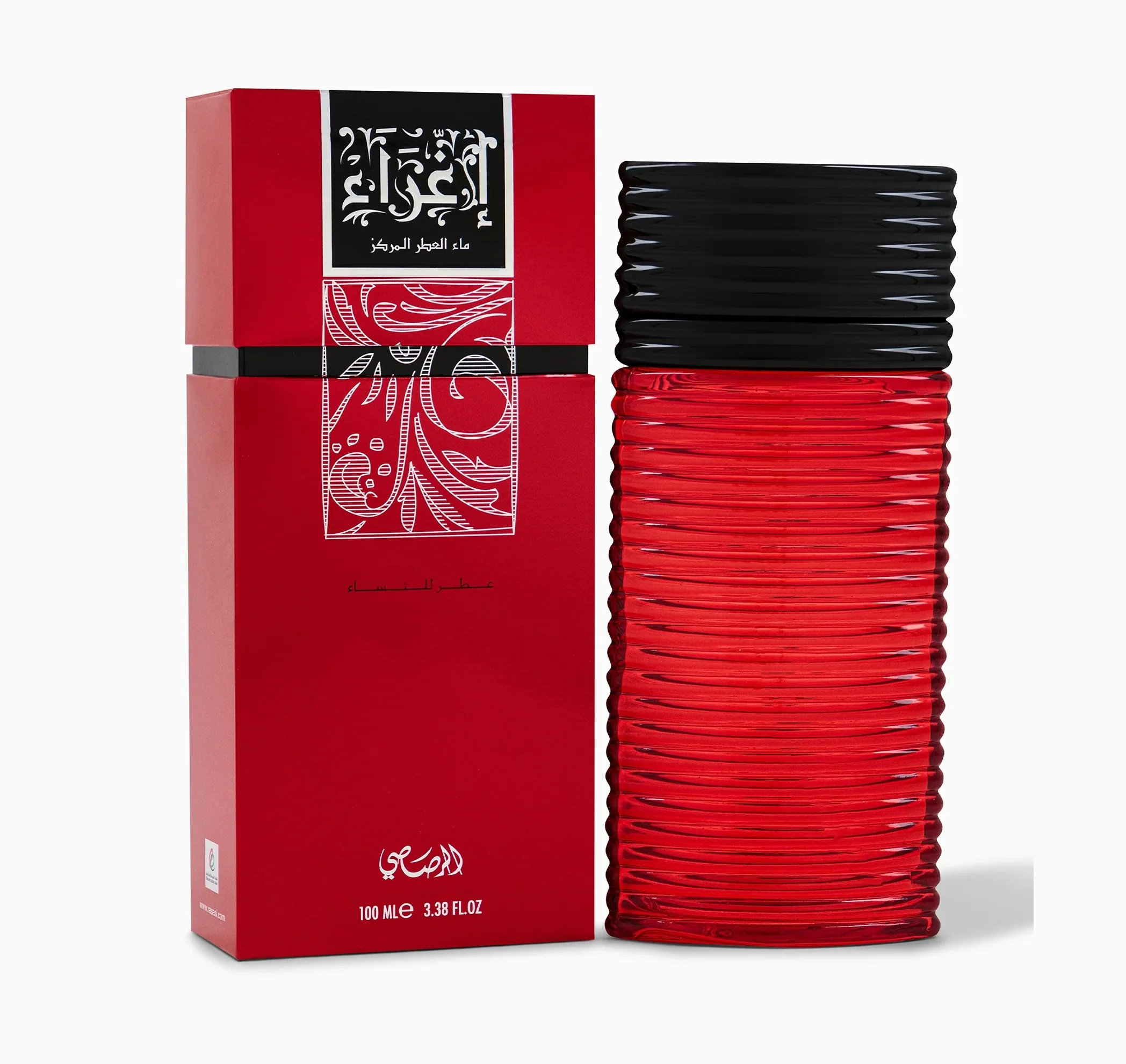 Egra for Women Eau de Parfum - Image 2