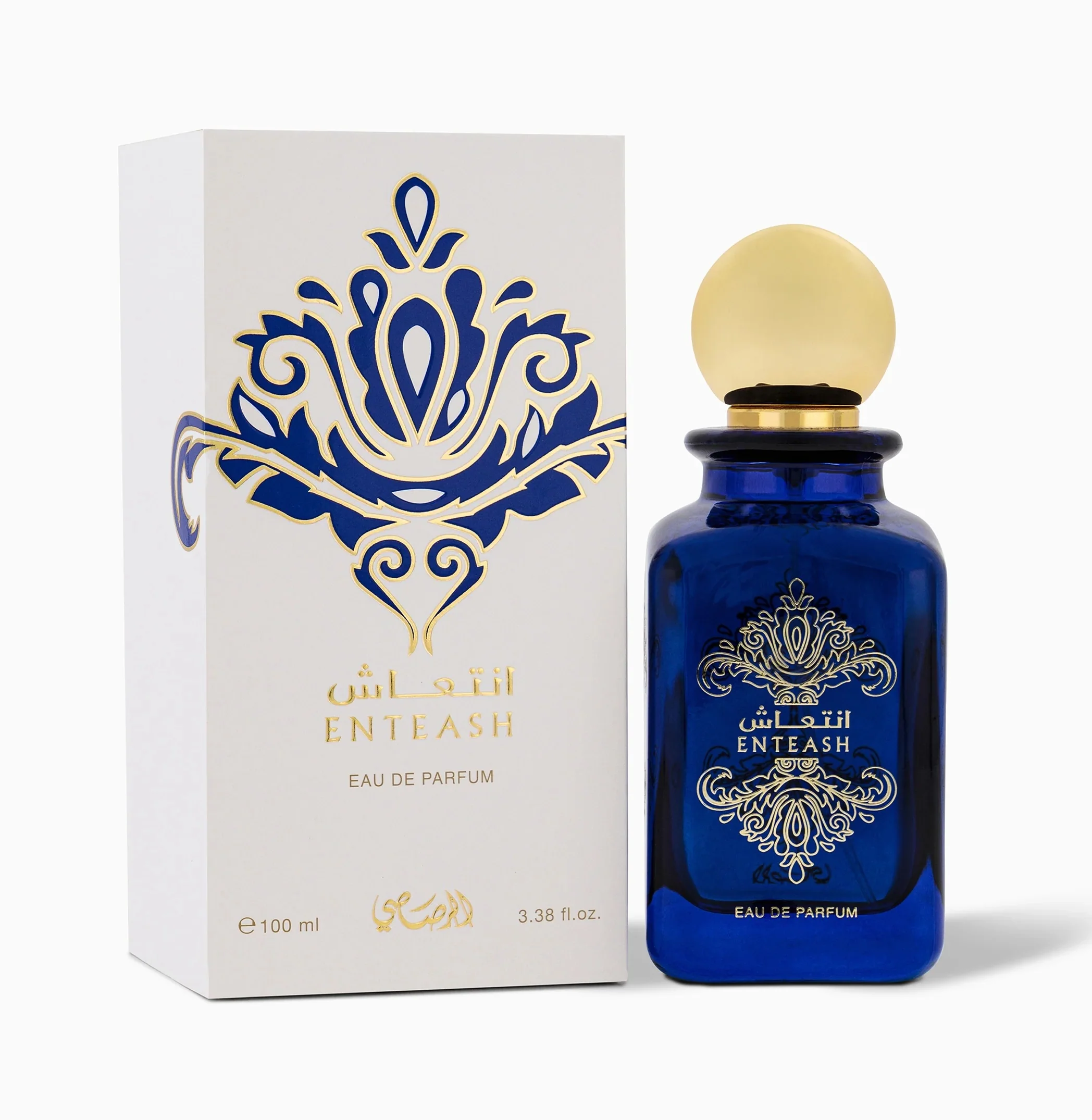 Enteash Eau de Parfum for Men - Image 2