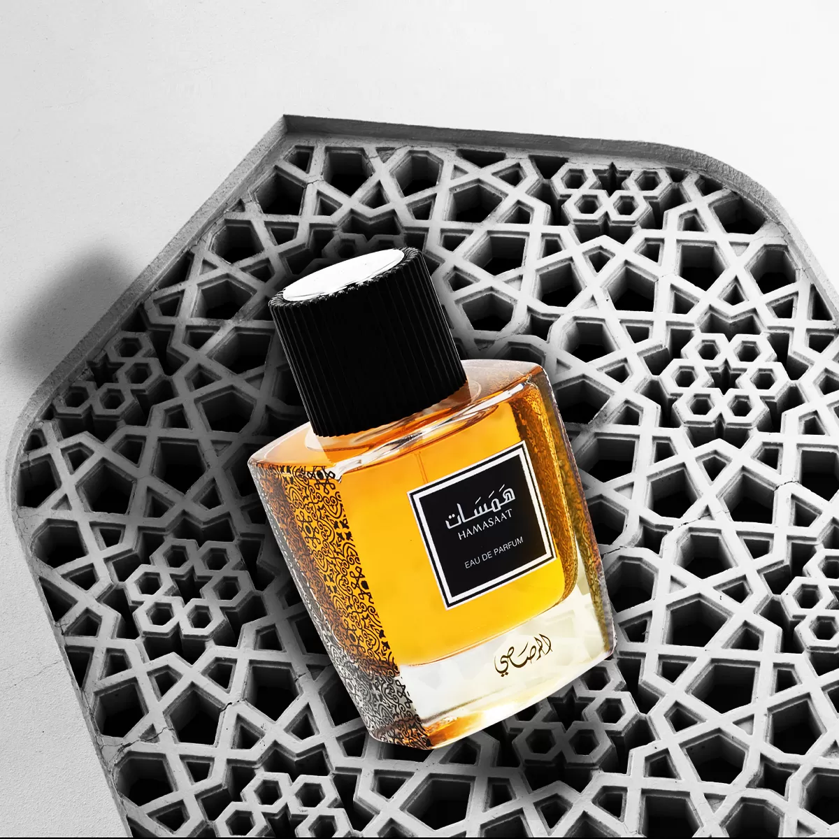 Hamasaat Eau de Parfum For Men - Image 3