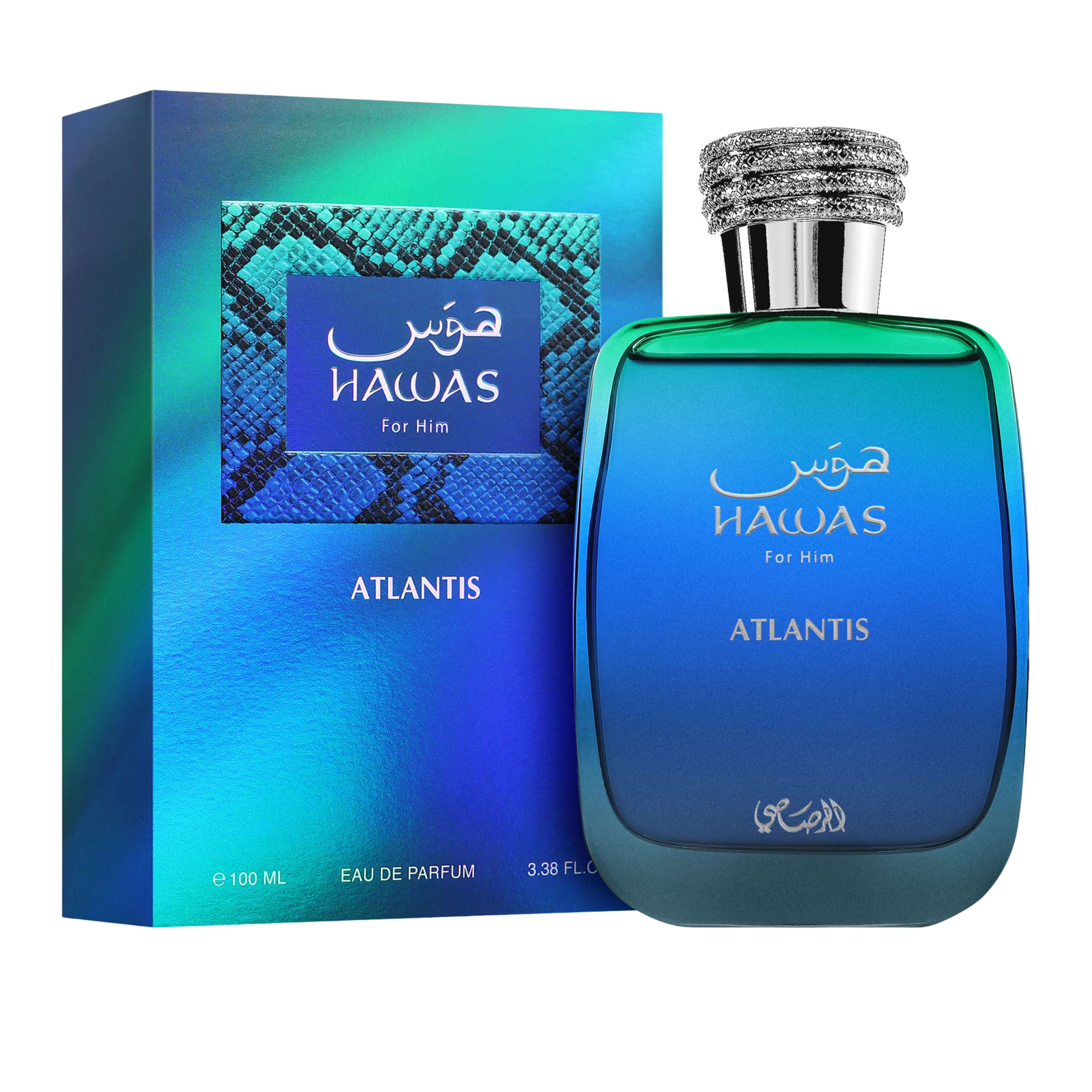 Hawas Atlantis For Him EDP - Image 2