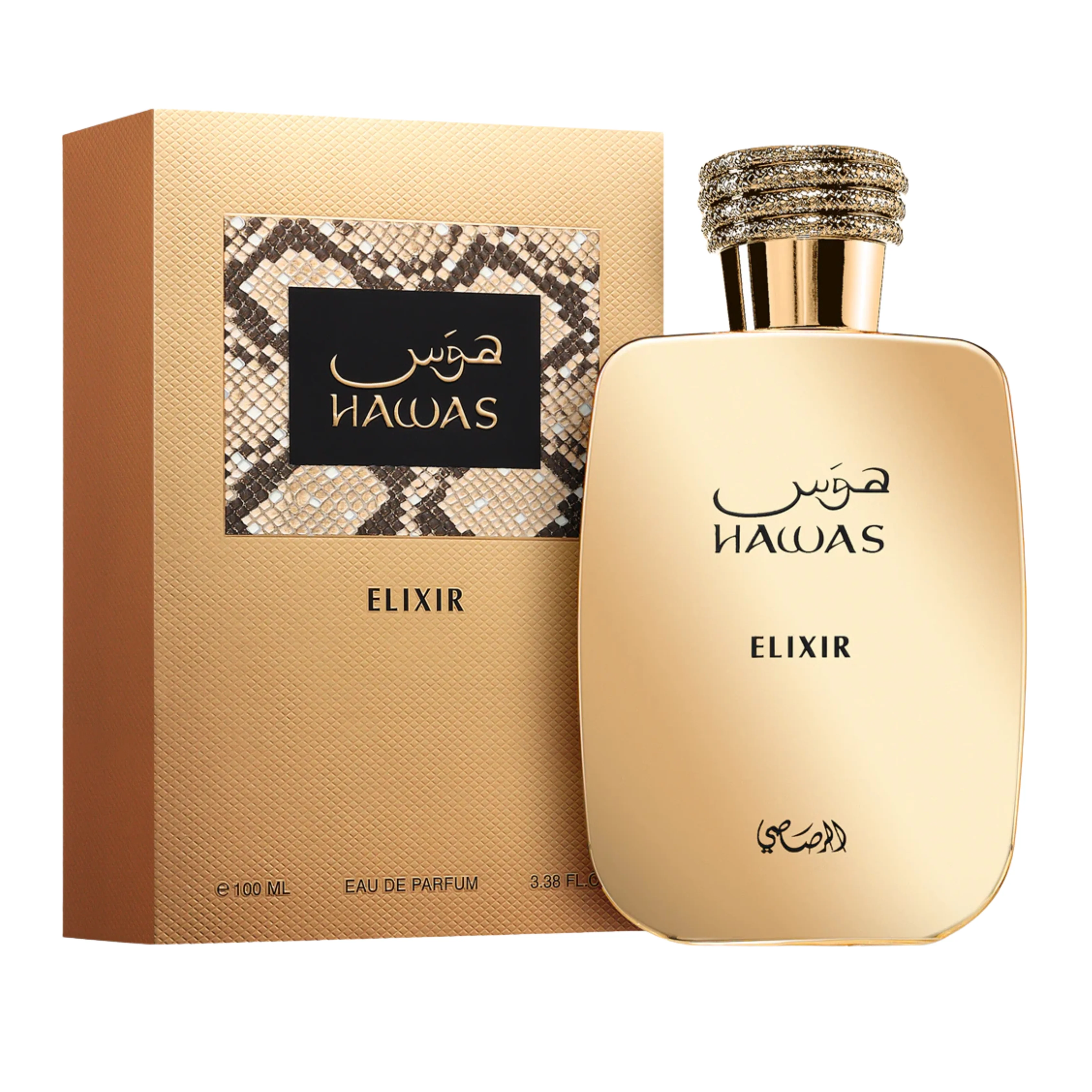 Hawas Elixir Unisex Eau de Parfum - Image 2