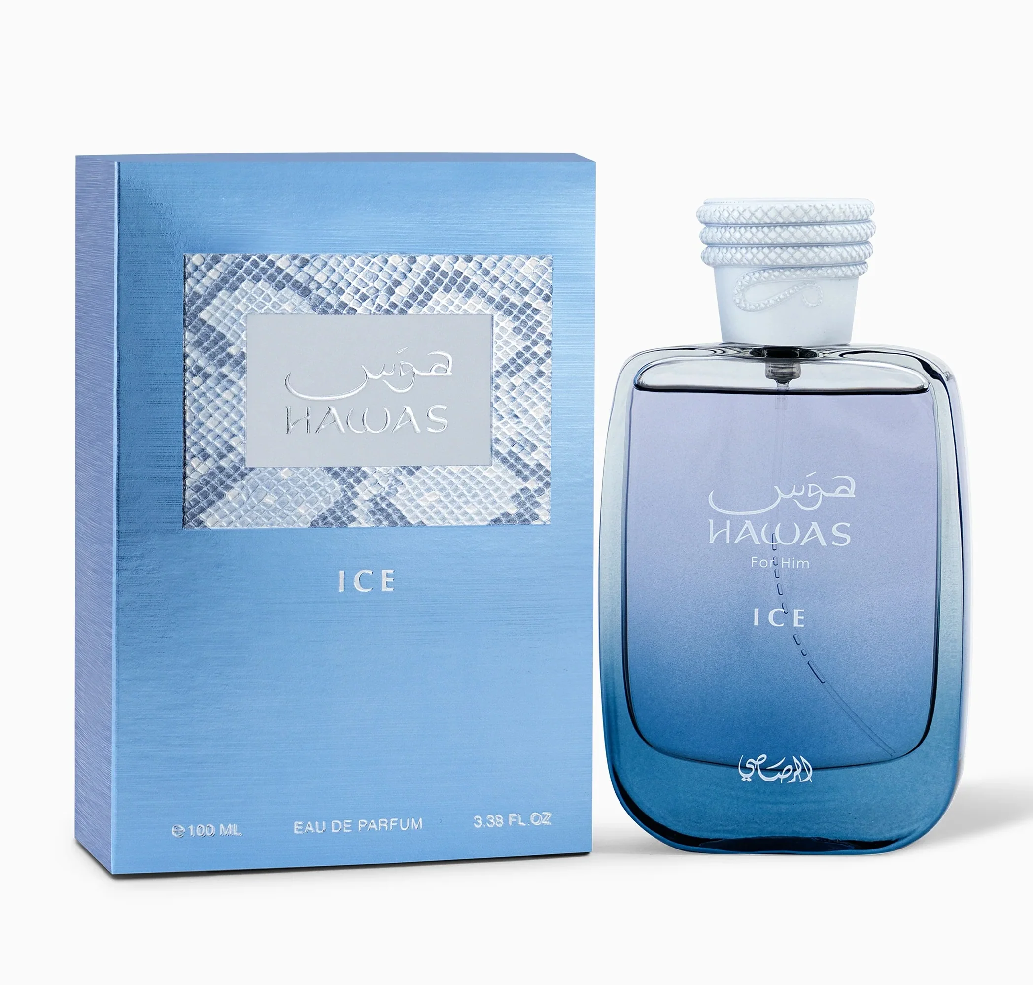 Hawas Ice For Him Eau de Parfum - Image 2