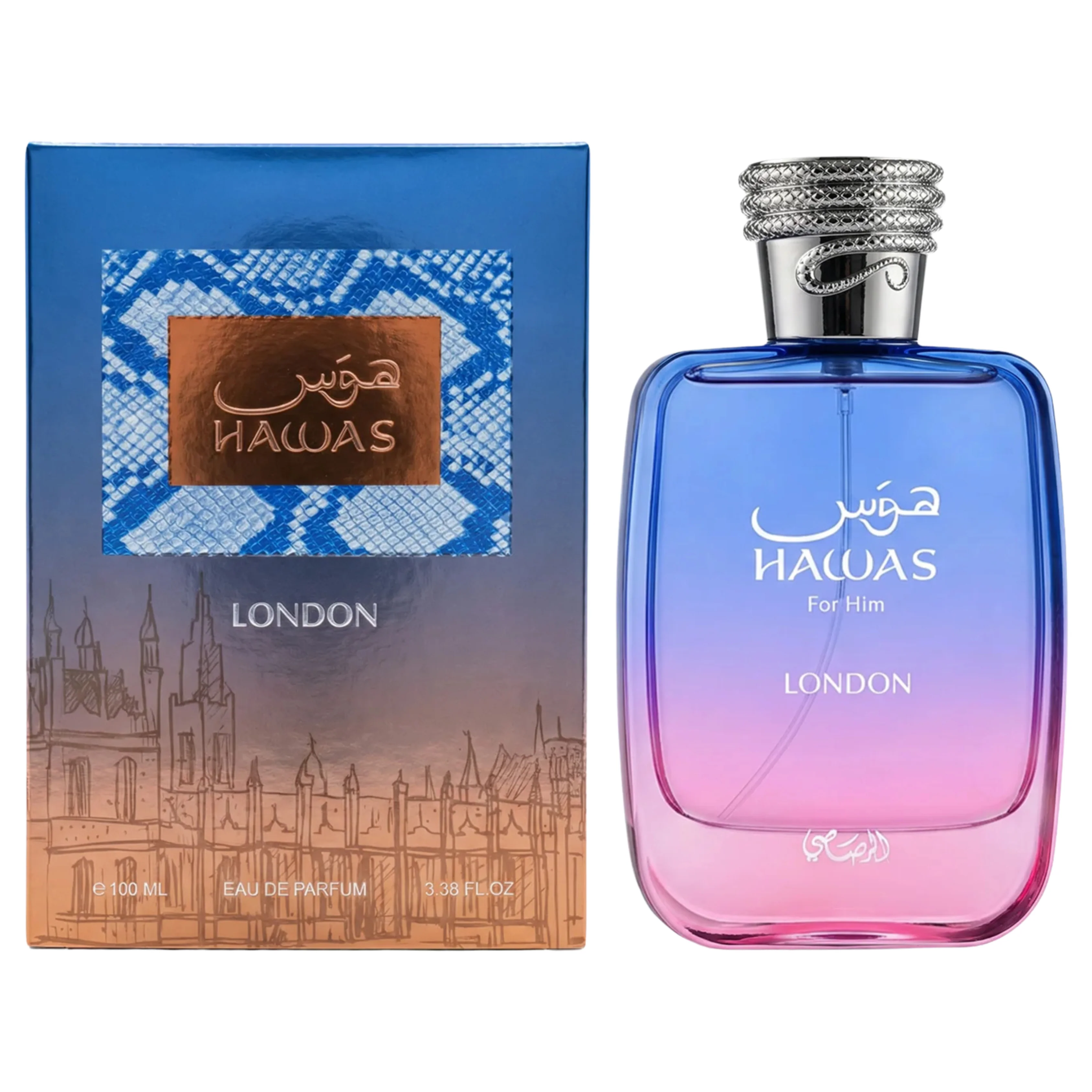 Hawas London For Him EDP - Image 2