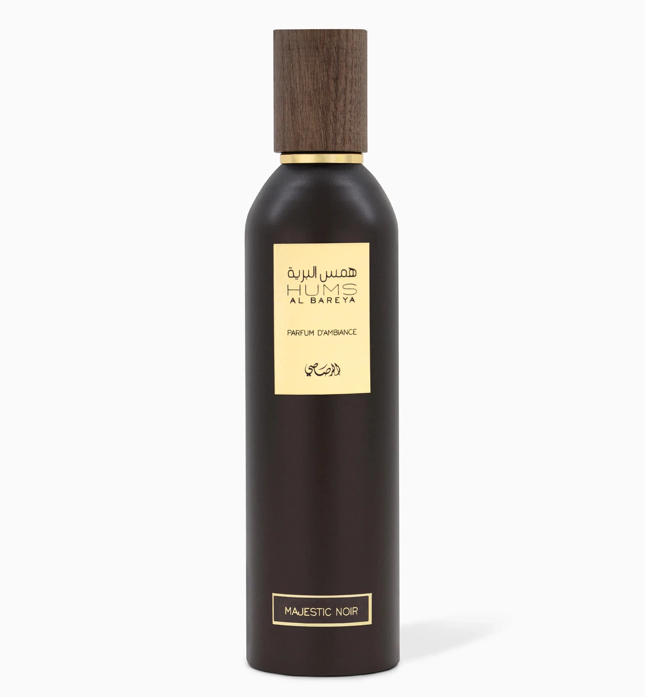 Hums Al Bareya Majestic Noir
