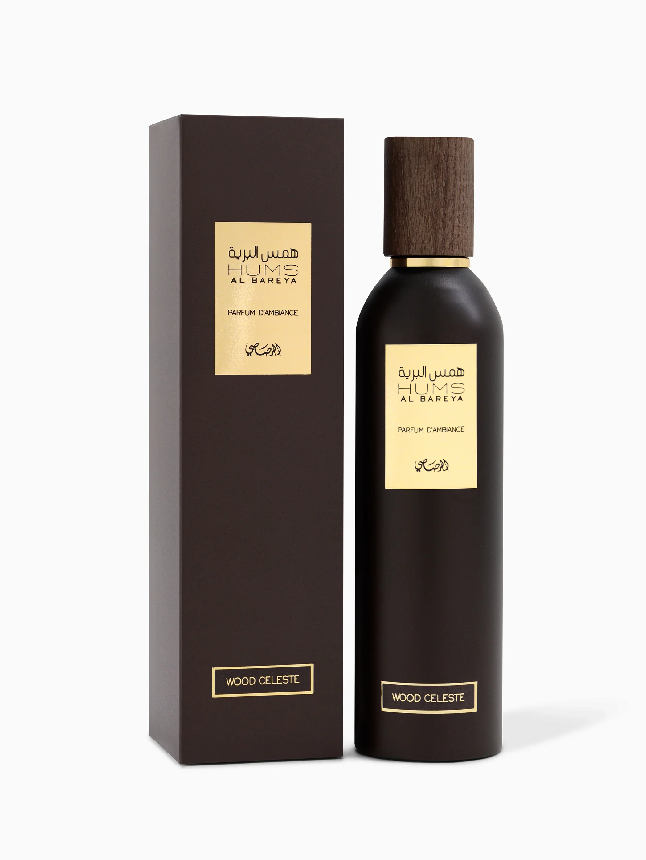 Hums Al Bareya Wood Celeste Parfum D'Ambiance - Image 3