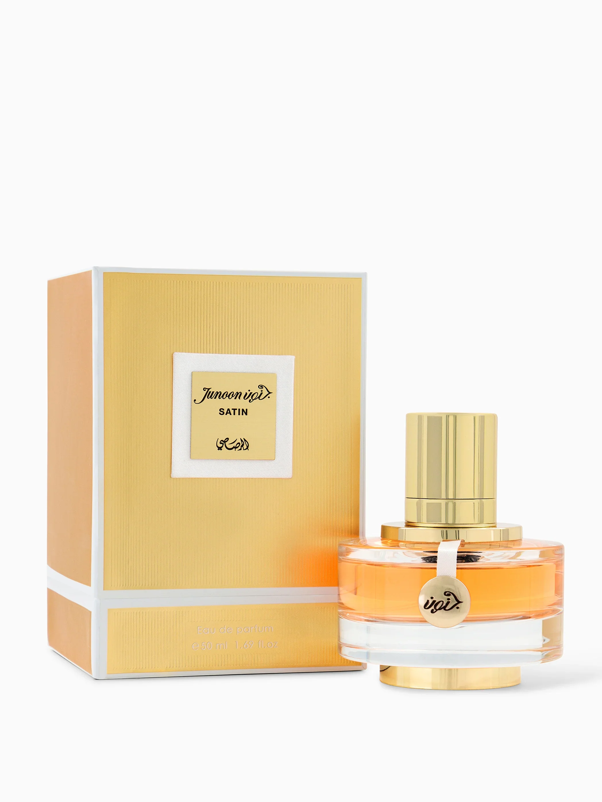 Junoon Satin EDP for Women - Image 2