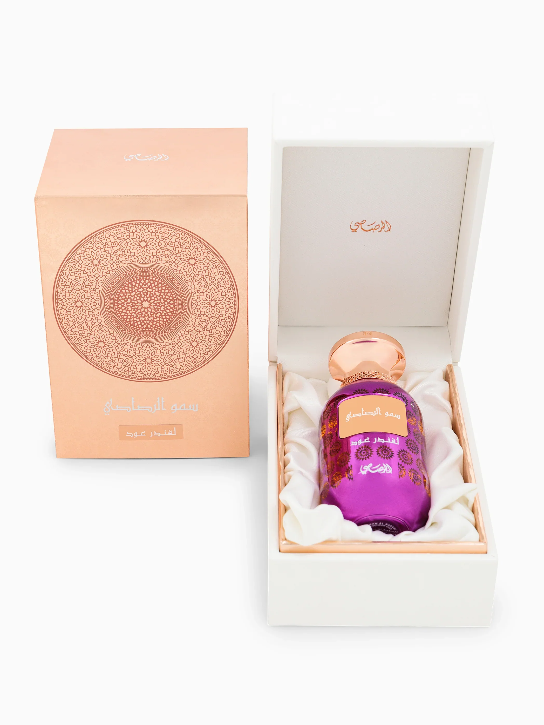 Lamaan Series - Lavander Oud EDP - Image 2