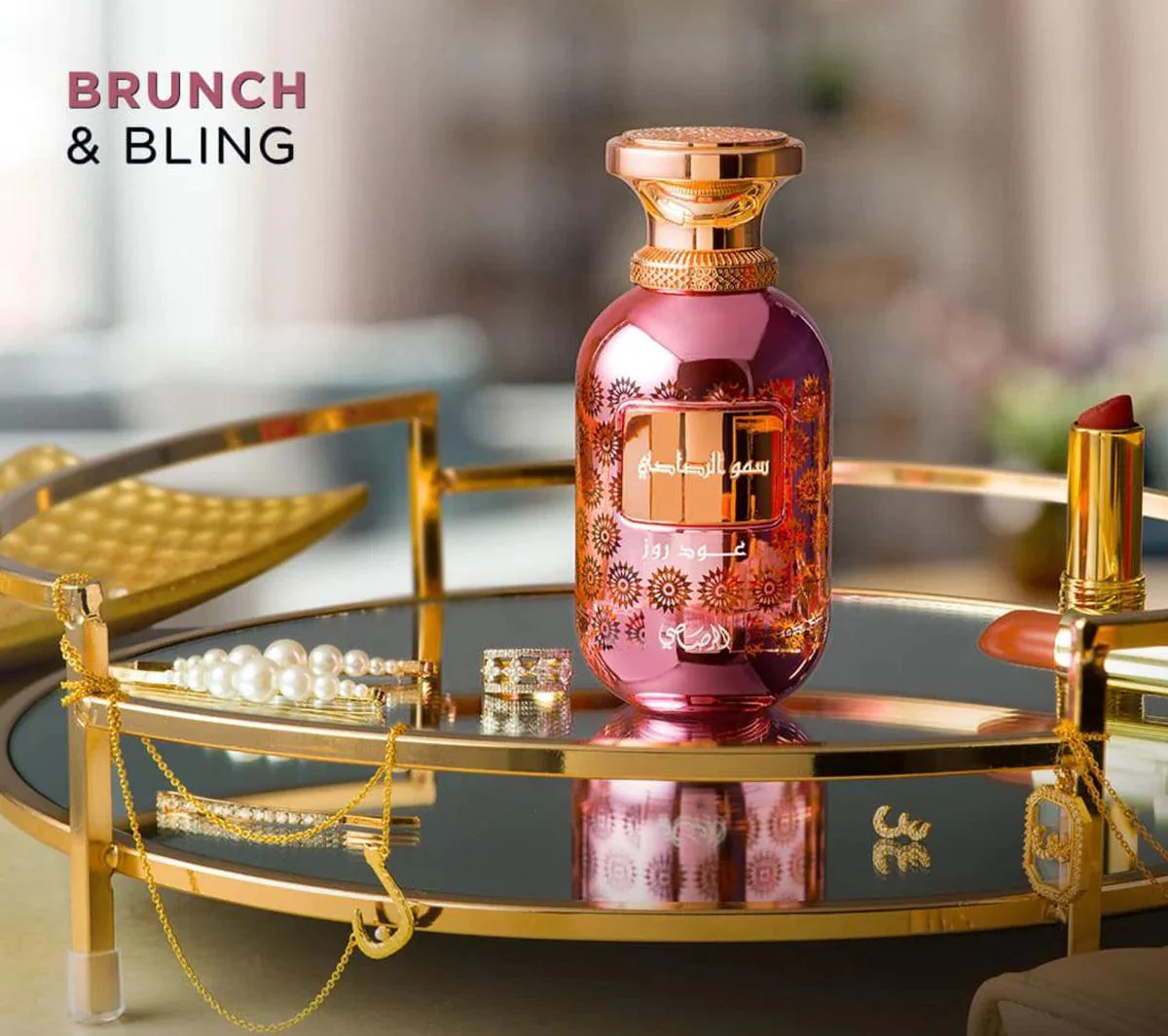 Lamaan Series - Oud Rose EDP - Image 3