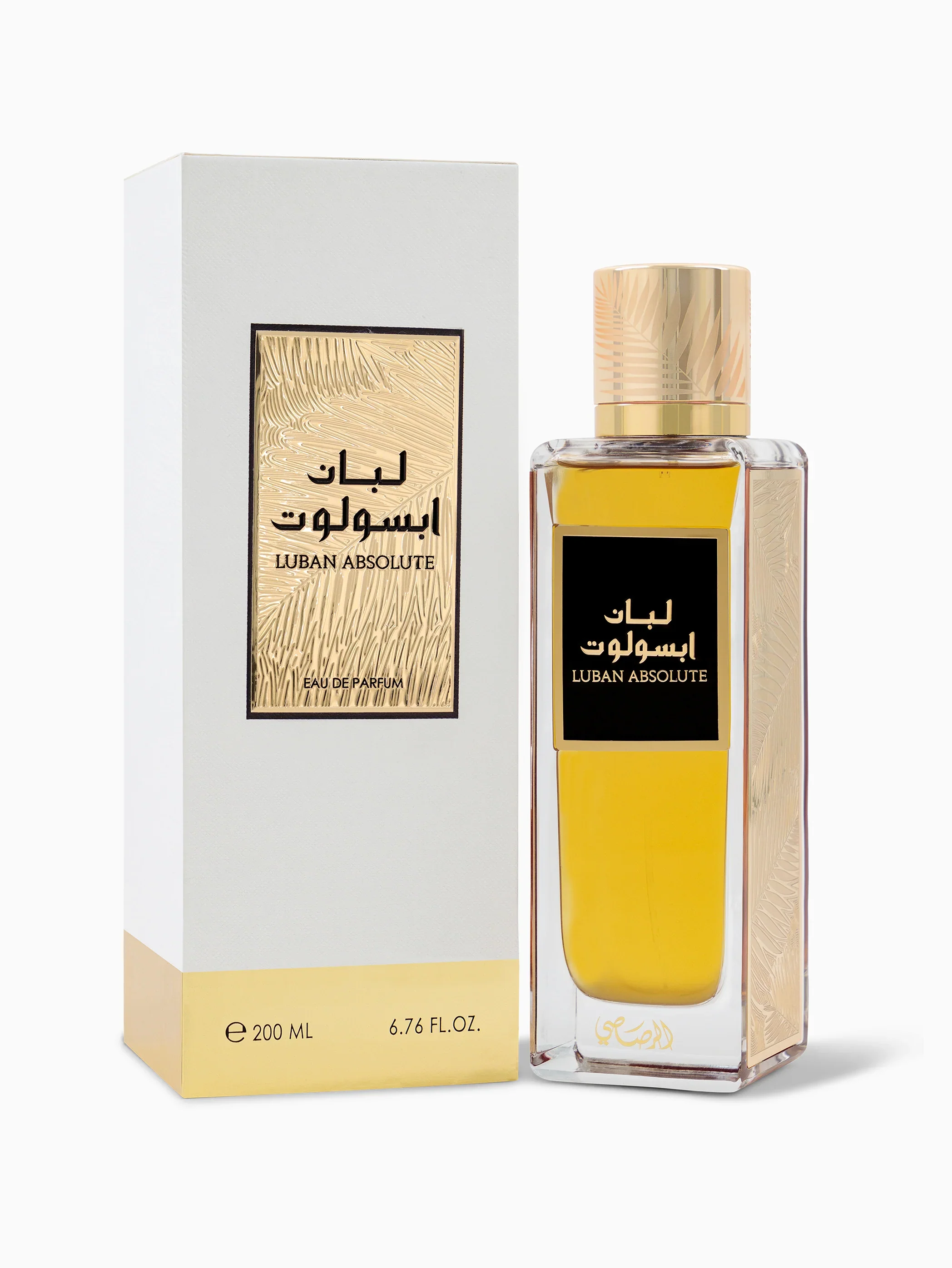 Luban Absolute Eau de Parfum - Image 2
