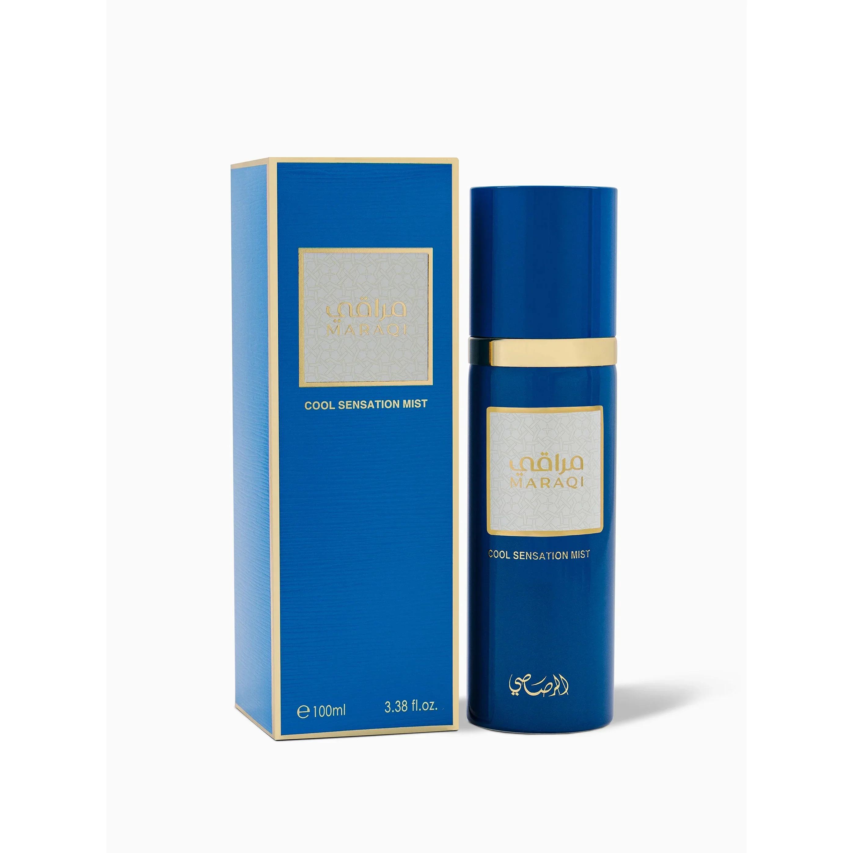Maraqi Cool Sensation Mist - Image 2