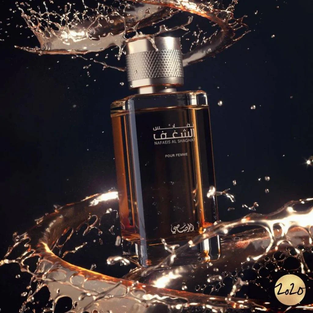 Nafaeis Al Shaghaf Pour Femme EDP - Image 3