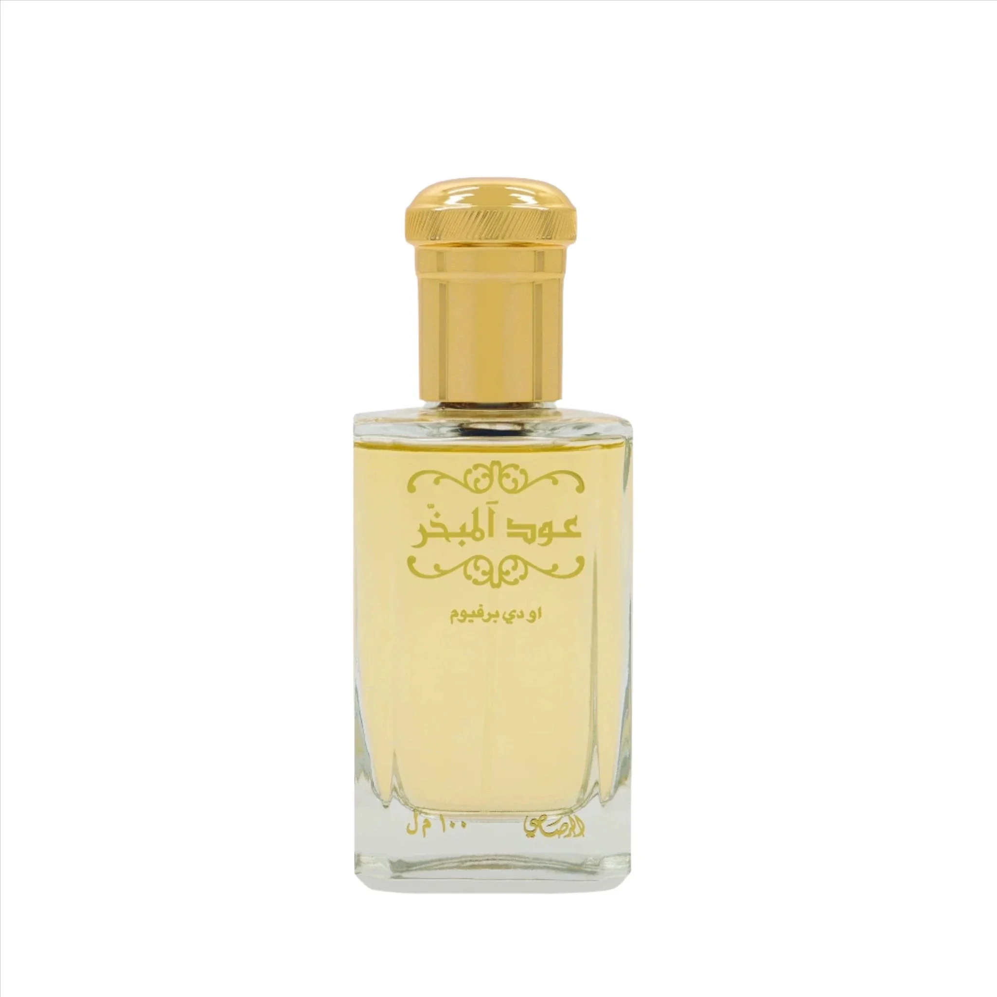 Oud Al Mubakkhar EDP for Men