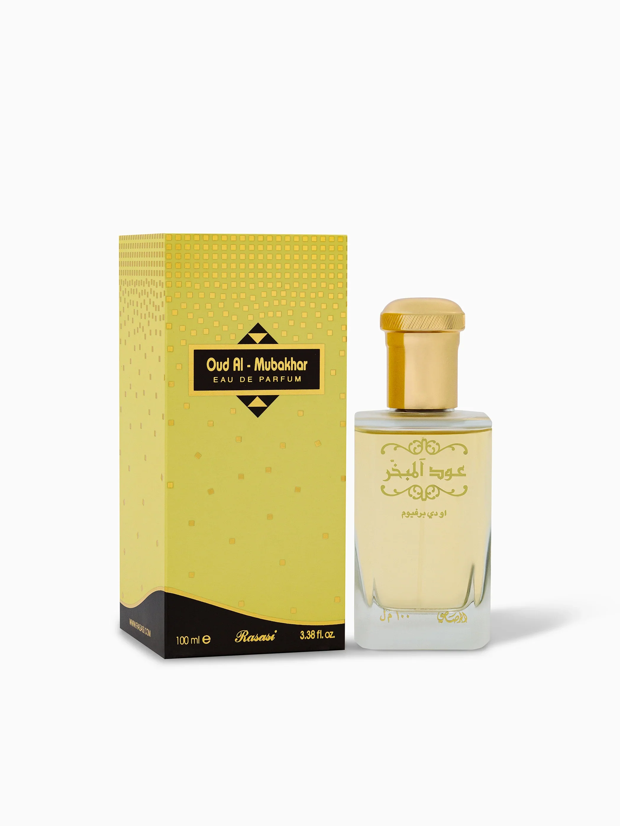 Oud Al Mubakkhar EDP for Men - Image 2
