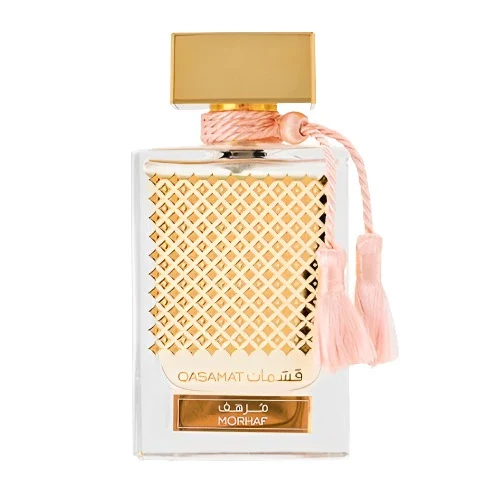 Qasamat - Morhaf EDP