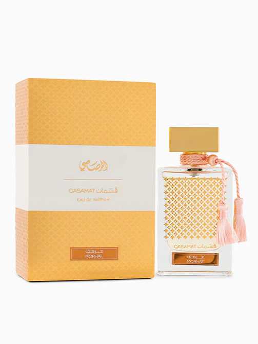 Qasamat - Morhaf EDP - Image 2