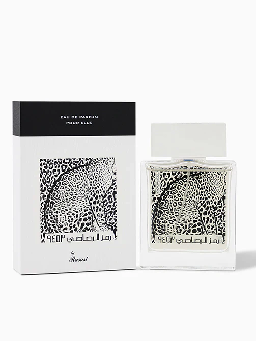 Rumz Al Rasasi 9453 Pour Elle Leopard for Women EDP - Image 2