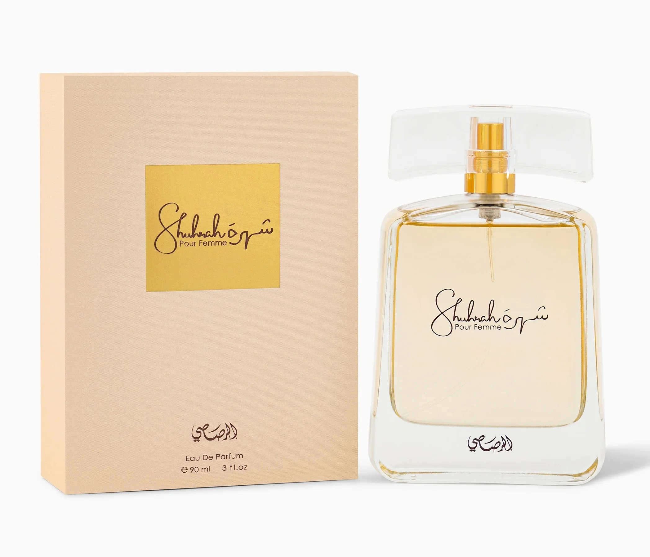 Shuhrah Pour Femme EDP - Image 2
