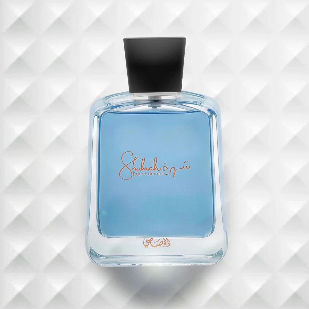 Shuhrah Pour Homme EDP - Image 3