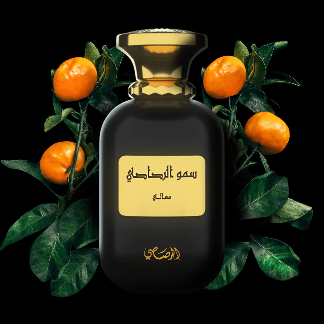 Somow Al Ma'ali EDP - Image 5