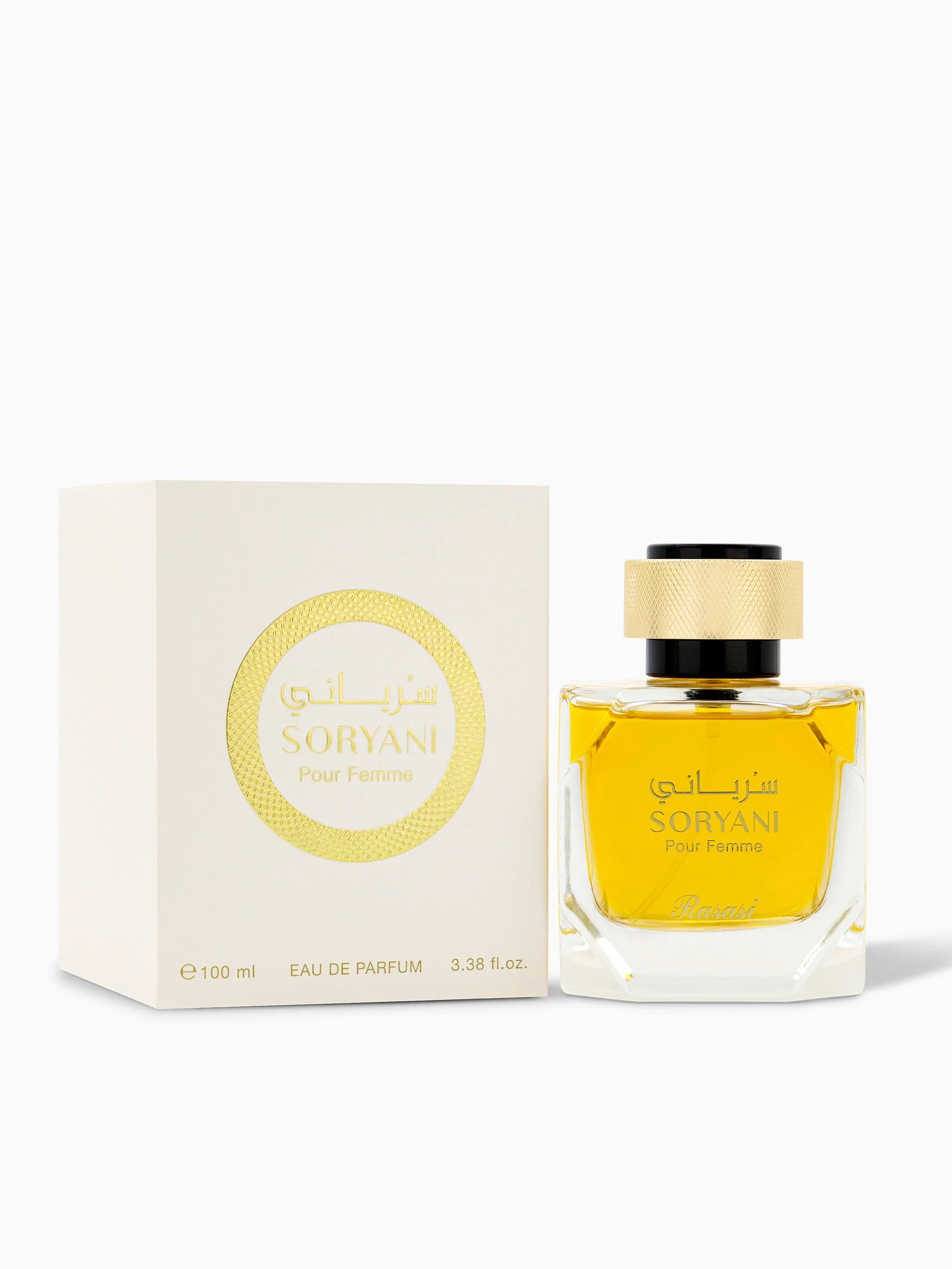 Soryani Pour Femme Eau de Parfum - Image 2