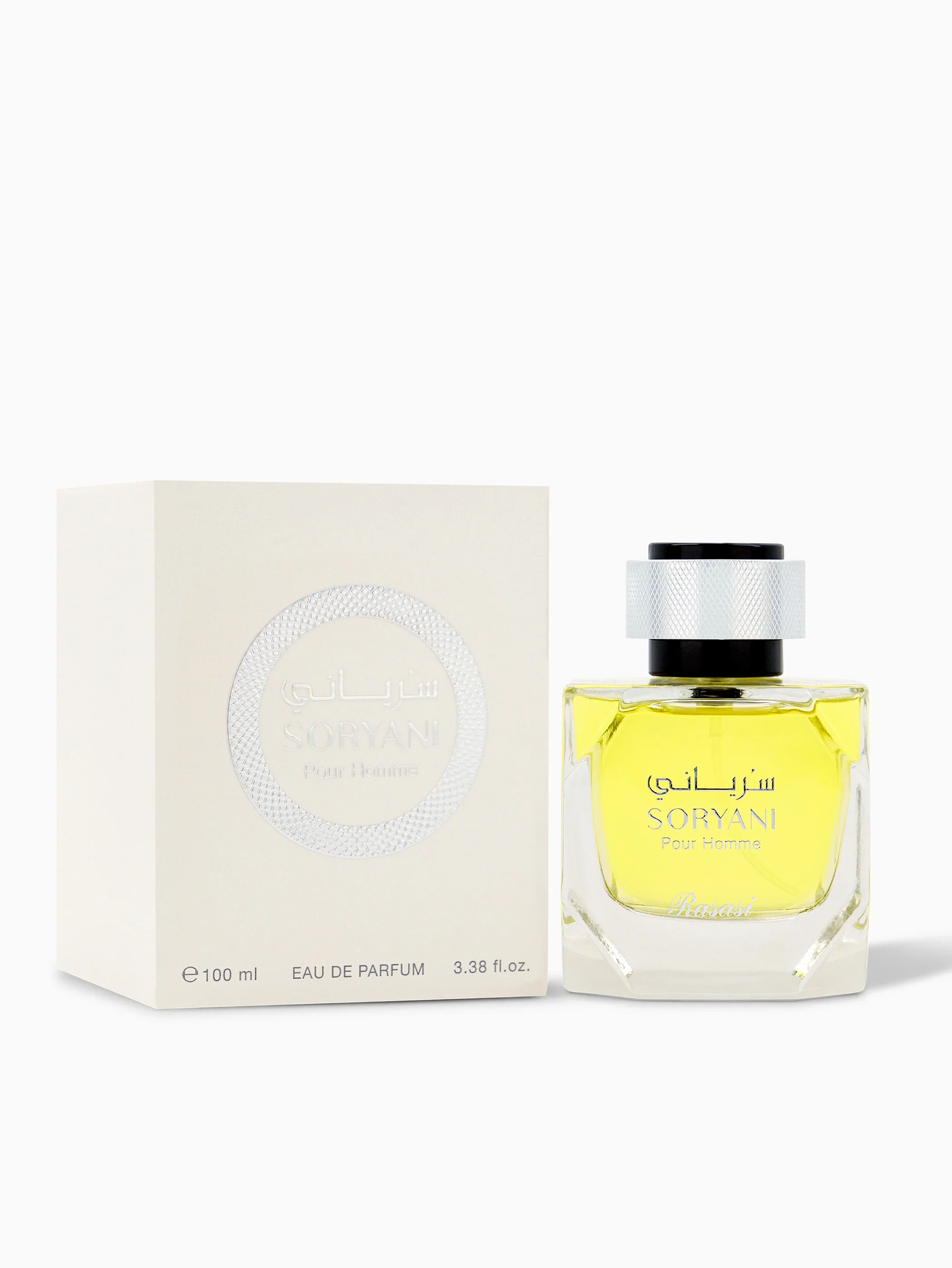 Soryani Pour Homme Eau de Parfum - Image 2