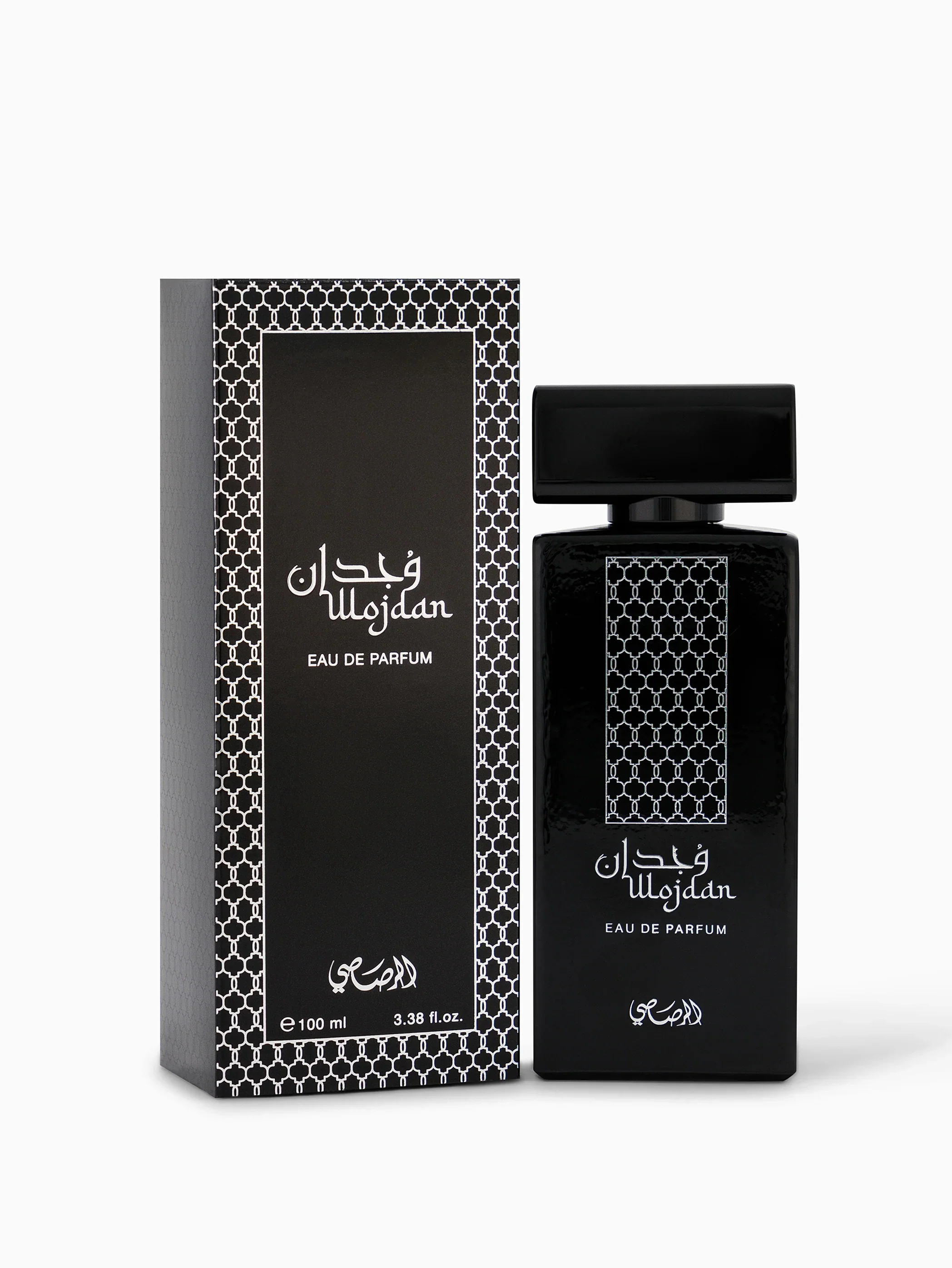 Wojdan EDP - Image 2