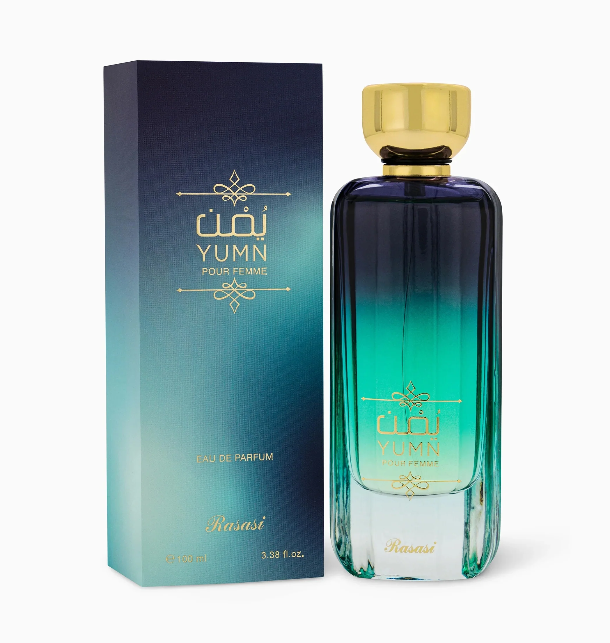 Yumn Pour Femme EDP - Image 2