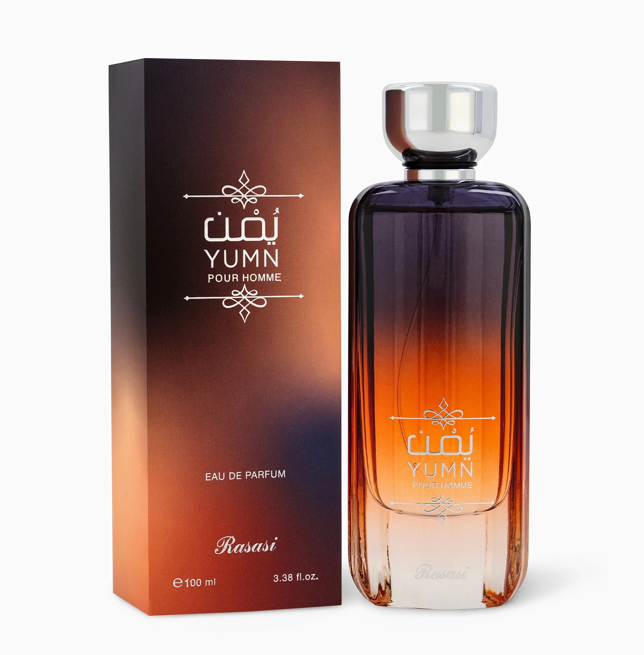 Yumn Pour Homme EDP - Image 2